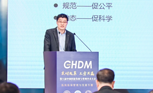 https://mmbiz.qpic.cn/mmbiz_png/BhRJVz6V89k8j0liarlnrJJFlT6yQ0UpkP1nc2eYTJk4cT0Oib8uTLPwJ2SzeZsZRq2XeqsuFdFRia8g3WicWXjzRw/640?wx_fmt=png&tp=webp&wxfrom=5&wx_lazy=1&wx_co=1